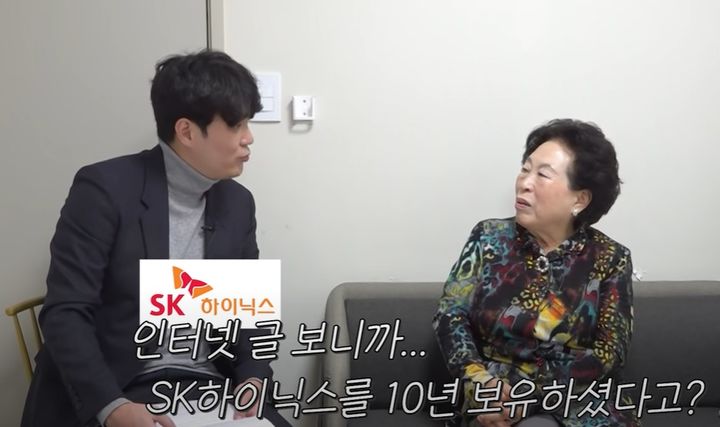SK하이닉스가 한때 ‘19만닉스(SK하이닉스 주가 19만원대)’ 고지에 올라 다시 한번 ‘52주 신고가’ 기록을 경신하며 전원주씨 사연이 재조명 받았다. (사진= 유튜브 ‘부꾸미’ 채널 갈무리) *재판매 및 DB 금지