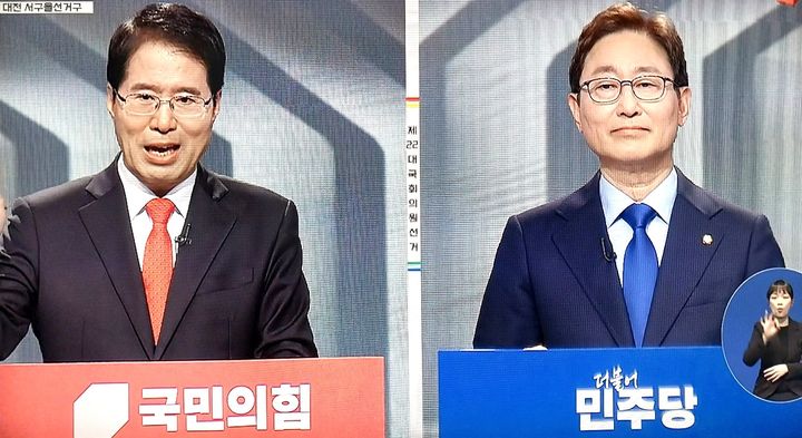 [대전=뉴시스] 조명휘 기자 = 국민의힘 양홍규(59), 더불어민주당 박범계(60) 대전 서구을 국회의원 후보가 2일 오후 선관위 주관으로 열리고 TJB대전방송이 중계한 후보자토론회에서 공방을 펼치고 있다. 2024.04.02. joemedia@newsis.com *재판매 및 DB 금지