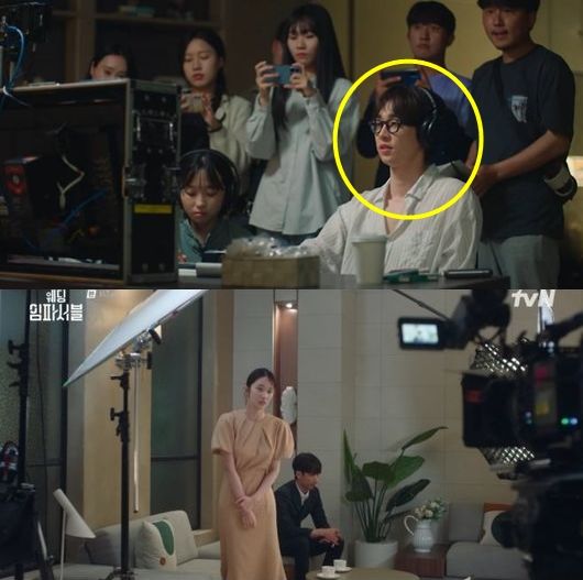 이충현(위), 전종서