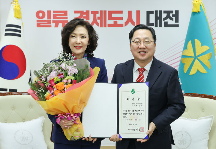 [대전=뉴시스]대전시는 3일 충남대학교 총장을 역임한 이진숙 교수를 대전시 제3대 총괄건축가로 위촉했다. (사진=대전시 제공) 2024. 04. 03 *재판매 및 DB 금지