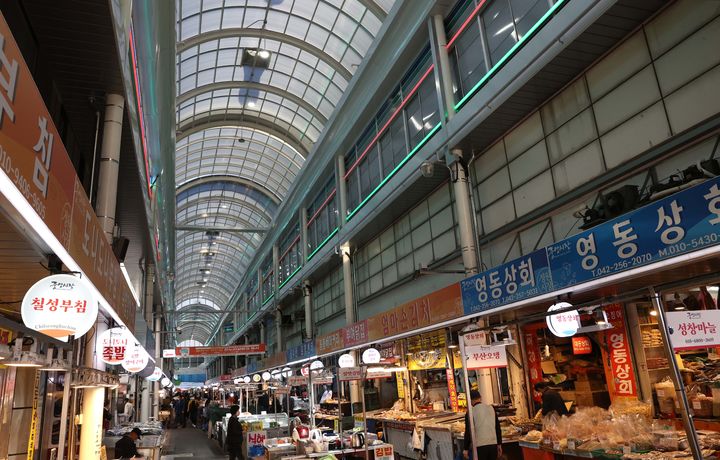 [대전=뉴시스] 대전 동구 중앙시장활성화구역 정원시장 *재판매 및 DB 금지
