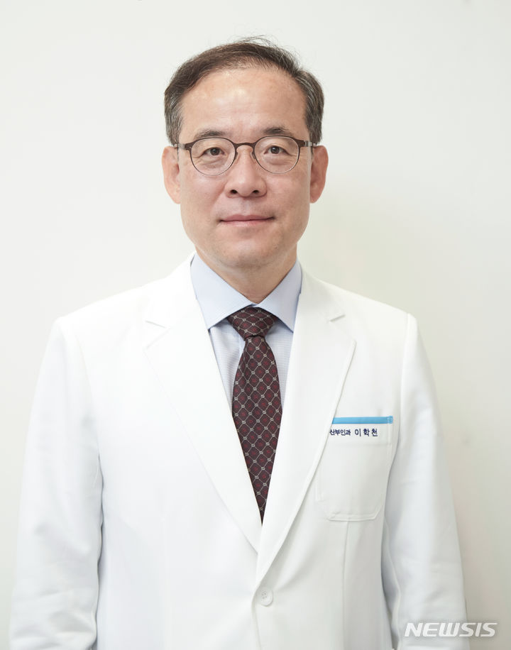 [성남=뉴시스] 차병원 잠실 신임 병원장 이학천 교수 (사진=차병원 제공)