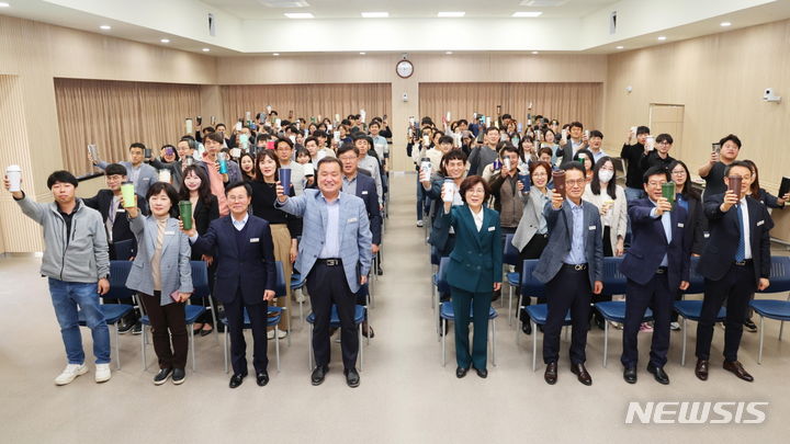 [안성=뉴시스] 안성시 1회용품 사용 금지 선포식 (사진 = 안성시 제공) 2024.04.03. photo@newsis.com 