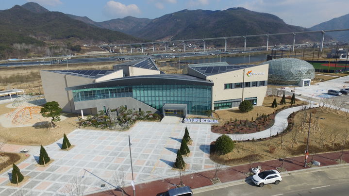 [밀양=뉴시스] 선샤인 밀양 테마프크 내 네이처 에코리움 시설 전경. (사진=밀양시 제공) 2024.04.03. photo@newsis.com&nbsp; *재판매 및 DB 금지