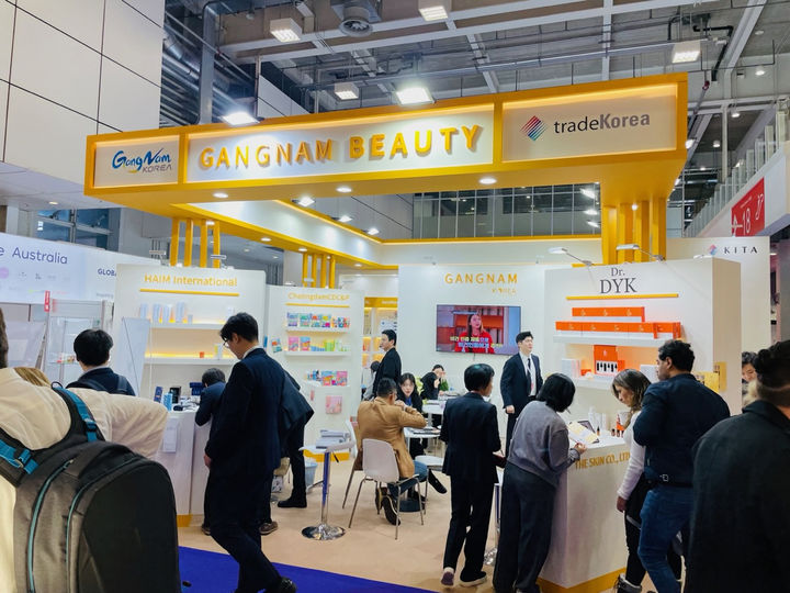 [서울=뉴시스]볼로냐_강남구 홍보관. 2024.04.03. (사진=강남구 제공) *재판매 및 DB 금지