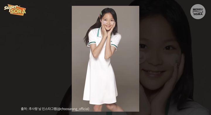 [서울=뉴시스] 추사랑. (사진=유튜브 채널 '슈퍼마켙 소라' 캡처) 2024.04.04. photo@newsis.com *재판매 및 DB 금지