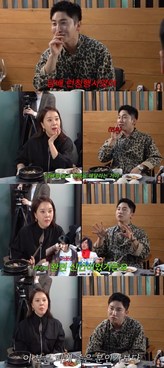 [서울=뉴시스] 개그맨 유세윤이 신인 시절 장동민과 담배를 입에 물고 행사를 진행한 적이 있다고 했다. (사진=유튜브 채널 '백지영' 캡처) 2024.04.04. photo@newsis.com  *재판매 및 DB 금지