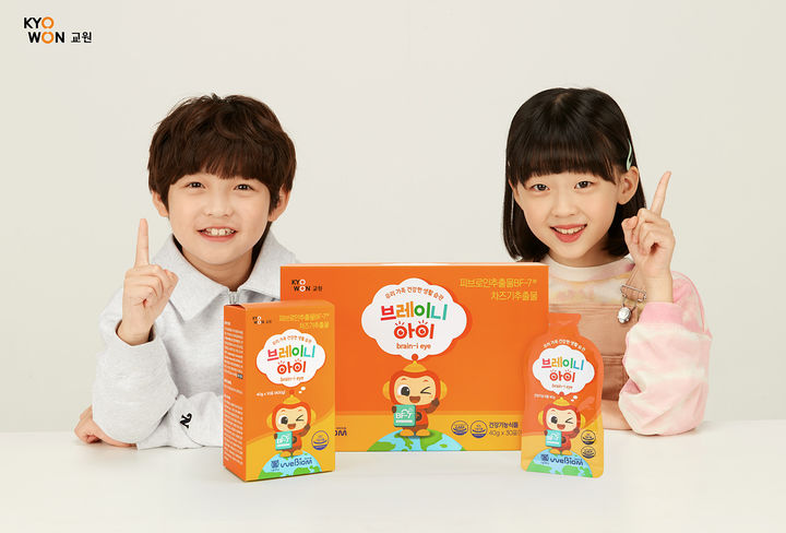 [서울=뉴시스]'브레이니 아이 brain-i eye'.(사진=교원 제공) *재판매 및 DB 금지