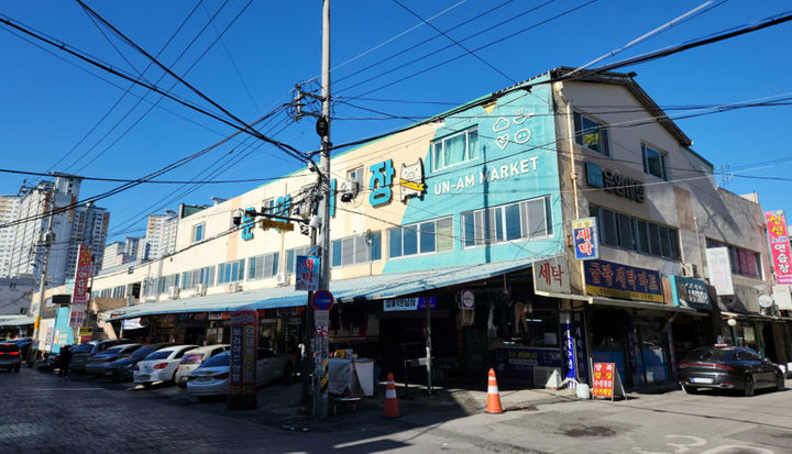 [광주=뉴시스] 공동주택 신축 재개발을 추진하는 광주 북구 운암동 운암시장 전경. (사진 = 광주 북구 제공) 2024.04.04. photo@newsis.com *재판매 및 DB 금지