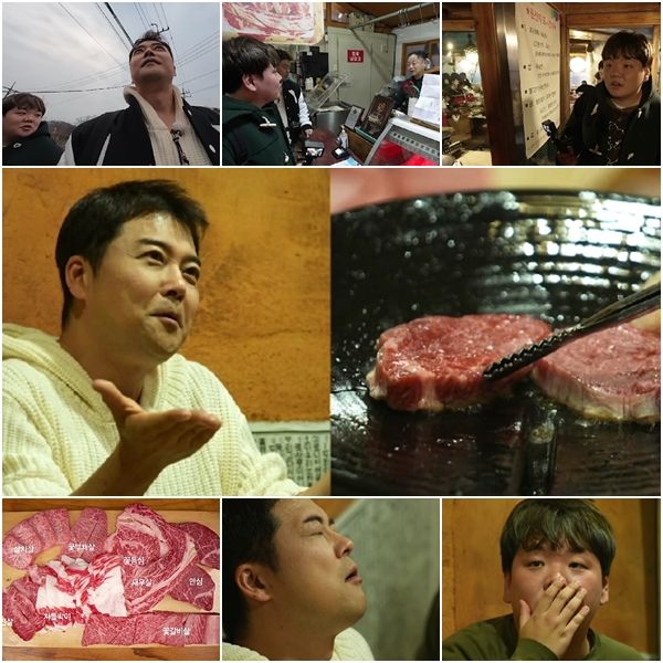 [서울=뉴시스] 5일 오후 9시10분 방송되는 MBN 예능물 '전현무계획'에서는 한우 맛집을 찾아 서울에서 안산까지 넘어간 전현무와 곽튜브의 모습이 펼쳐진다. (사진=MBN '전현무계획' 제공) 2024.04.04. photo@newsis.com *재판매 및 DB 금지