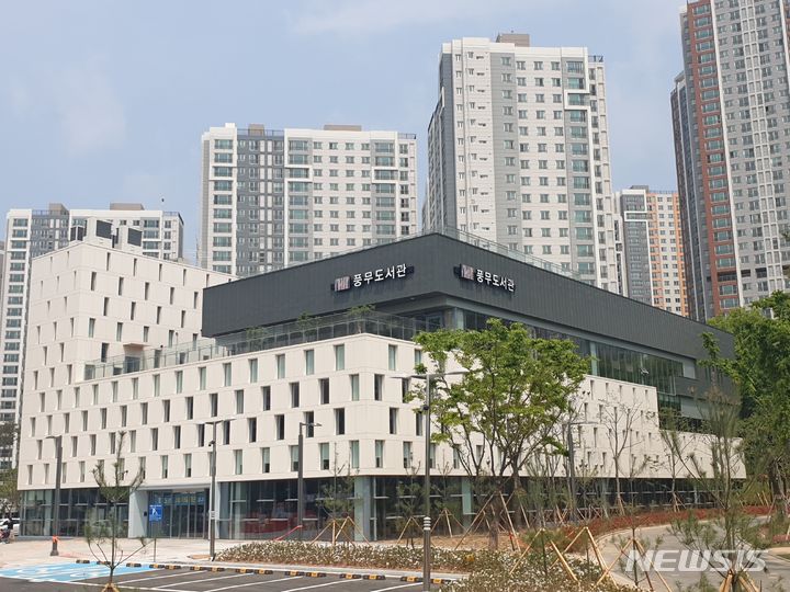 [김포=뉴시스] 정일형 기자 = 김포 풍무도서관 전경. (사진은 김포시 제공)