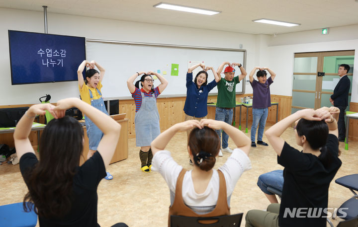 [전주=뉴시스]윤난슬 기자 = 전북특별자치도교육청은 지난해 좋은 반응을 얻은 '참여형 찾아가는 학교폭력 예방 역할극'(이하 역할극)을 확대 운영한다고 4일 밝혔다.(사진=전북교육청 제공) 