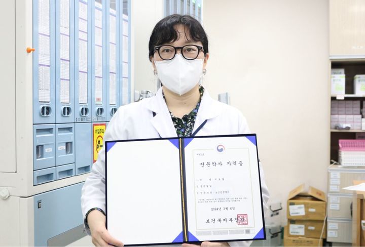 [청주=뉴시스] 청주의료원 약제팀 소속 서보람 약사. (사진=청주의료원 제공) 2024.04.04. photo@newsis.com *재판매 및 DB 금지
