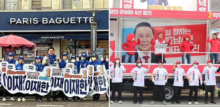 [영동=뉴시스] 안성수 기자 = 4일 충북 영동군 영동읍 일원에서 제22대 총선 충북 동남4군(보은·옥천·영동·괴산)에 출마한 더불어민주당 이재한(왼쪽) 후보와 국민의힘 박덕흠(오른쪽) 후보가 선거 집중 유세를 펼치고 있다. 2024.4.4. photo@newsis.com *재판매 및 DB 금지