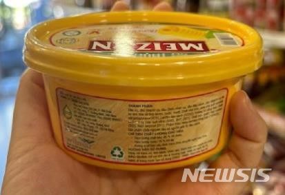 [서울=뉴시스]서울시 민생사법경찰단이 한글 무표시·무신고 수입식품을 유통·판매하는 외국 식료품 판매업소를 대상으로 특별 단속을 실시한다고 5일 밝혔다. (사진=서울시 제공). 2024.04.04. photo@newsis.com 