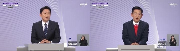 4일 충남 아산시을 제22대 총선 후보 TV토론회에서 더불어민주당 강훈식(왼쪽)후보와 국민의힘 전만권(오른쪽)후보가 주요 공약을 발표했다. 사진=대전KBS갈무리 *재판매 및 DB 금지