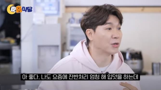 [서울=뉴시스] 코미디언 박수홍. (사진=유튜브 채널 '야홍식당 박수홍' 캡처) 2024.04.04. photo@newsis.com *재판매 및 DB 금지