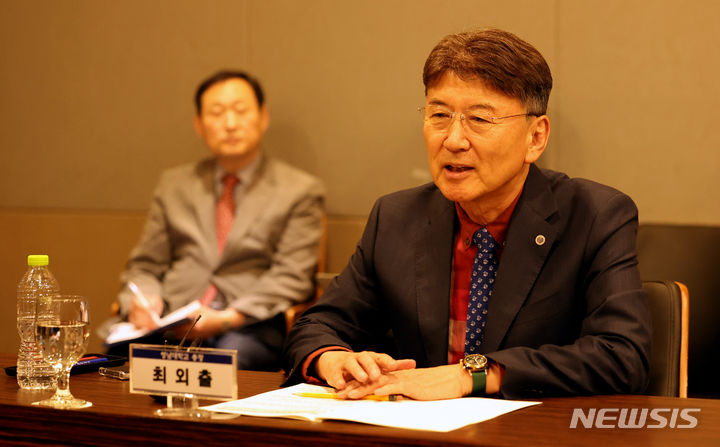 영남대 제17대 총장에 최외출 현 총장 선임