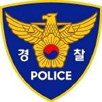 경찰 로고. 뉴시스DB *재판매 및 DB 금지