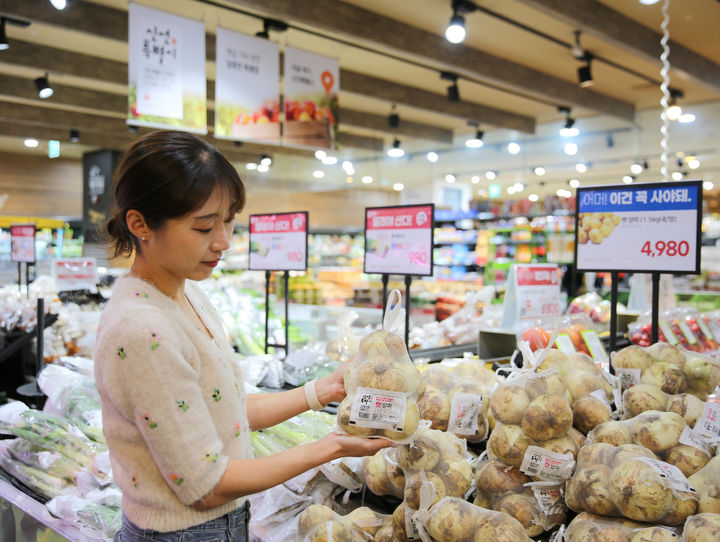 GS더프레시 '채소 더 싸게' 행사.(사진=GS리테일 제공) *재판매 및 DB 금지
