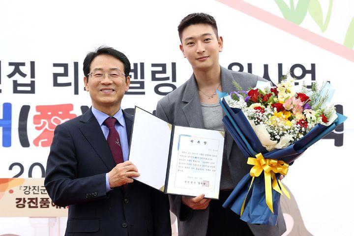 [서울=뉴시스] 가수 겸 배우 정진운. (사진=강진군 제공) 2024.04.05. photo@newsis.com *재판매 및 DB 금지