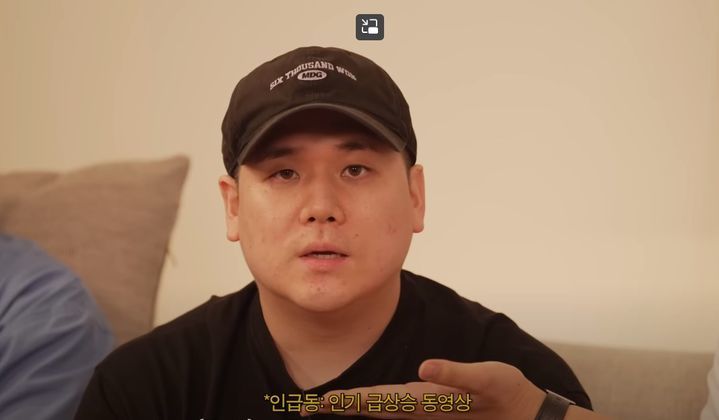 [서울=뉴시스]지니 TV 오리지널 드라마 '신병' 시리즈의 원작자인 유튜버 장삐쭈가 실제 모습을 최초 공개했다. (사진=유튜브 캡처) 2023.09.22. photo@newsis.com *재판매 및 DB 금지