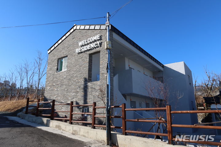 [김해=뉴시스]김해문화재단 웰컴레지던시. 2024.04.05. (사진=김해문화재단 제공). photo@newsis.com 