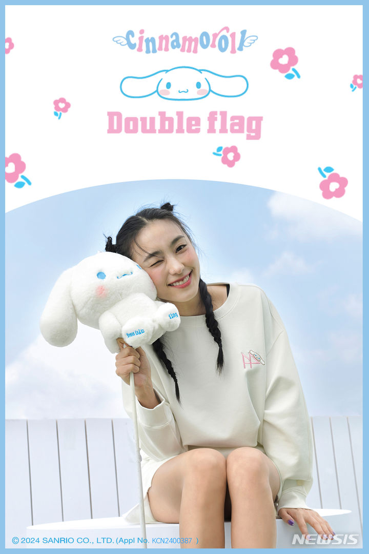 [서울=뉴시스]더블플래그·시나모롤 협업.2024.04.05.(사진=LF 제공)photo@newsis.com