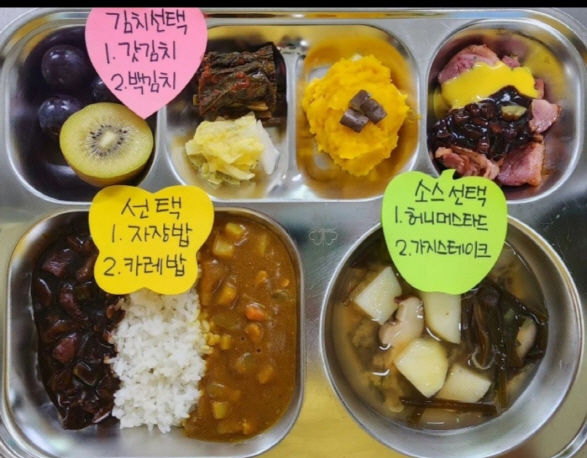 [수원=뉴시스] 경기도교육청 자율선택급식. (사진=뉴시스 DB). photo@newsis.com *재판매 및 DB 금지