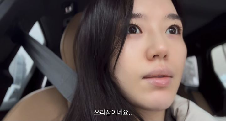 [서울=뉴시스] 조혜정. (사진=유튜브 채널 '조혜정' 캡처) 2024.04.07. photo@newsis.com *재판매 및 DB 금지