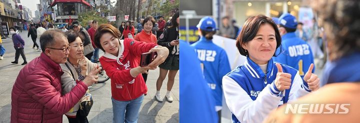 [의정부=뉴시스] 의정부시갑 선거구에 출마한 국민의힘 전희경(왼쪽) 후보와 더불어민주당 박지혜(오른쪽) 후보. (사진=각 후보 캠프 제공) 2024.04.07 photo@newsis.com