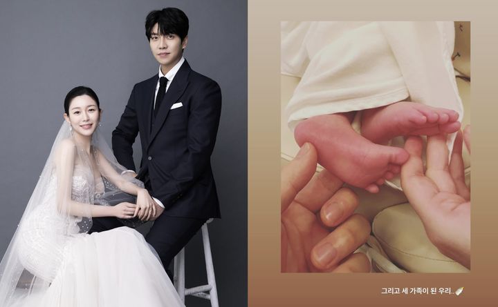 이승기 이다인 결혼