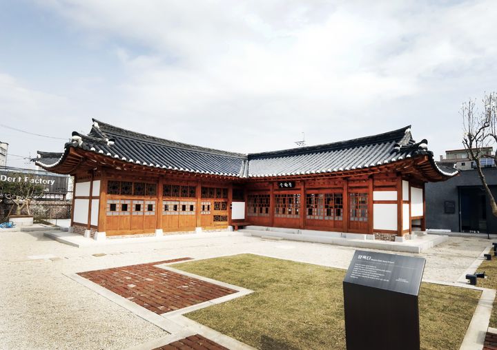 [서울=뉴시스]SK 창업-선대회장 생가 'SK고택' 개관. (사진 = SK) 2024.04.08. photo@newsis.com *재판매 및 DB 금지