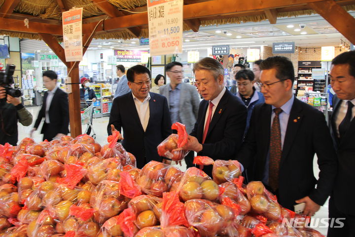 [제주=뉴시스] 제주농협 하나로마트 할인행사 *재판매 및 DB 금지