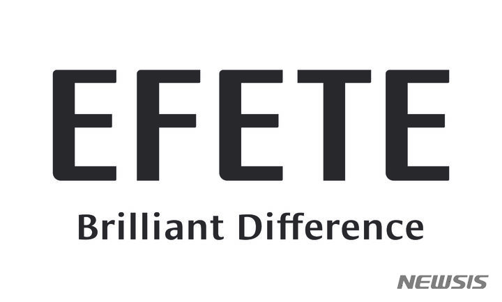 '4억 로또' 복정역 에피트 등 11개 단지 2080가구 청약 - 뉴시스