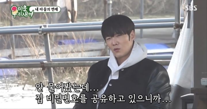 [서울=뉴시스] 지난 7일 방송된 SBS TV 예능물 '미운 우리 새끼'(이하 '미우새)에는 최진혁과 그의 어머니가 출연했다. (사진=SBS TV 예능물 '미운 우리 새끼' 캡처) 2024.04.08. photo@newsis.com *재판매 및 DB 금지