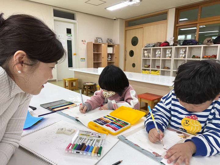 대구교육청, 2024 찾아가는 한국어교육 본격 운영 *재판매 및 DB 금지