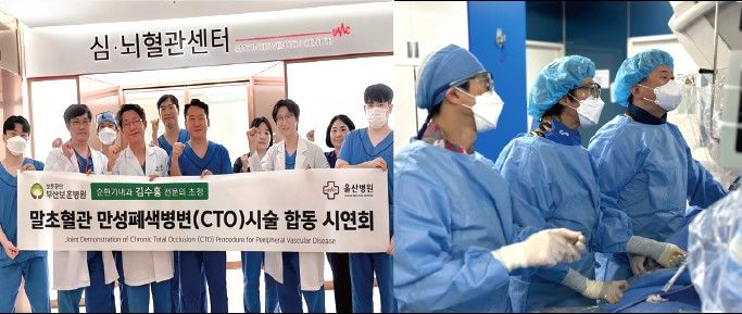 [울산=뉴시스] *재판매 및 DB 금지