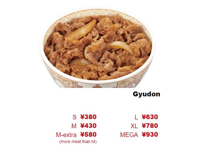 [서울=뉴시스] 일본의 유명 규동 체인 ‘스키야’가 심야요금제를 도입했다고 NHK 등이 최근 보도했다. 사진은 대표메뉴 규동. (사진=스키야 공식 웹사이트 갈무리) 2024.04.08. *재판매 및 DB 금지