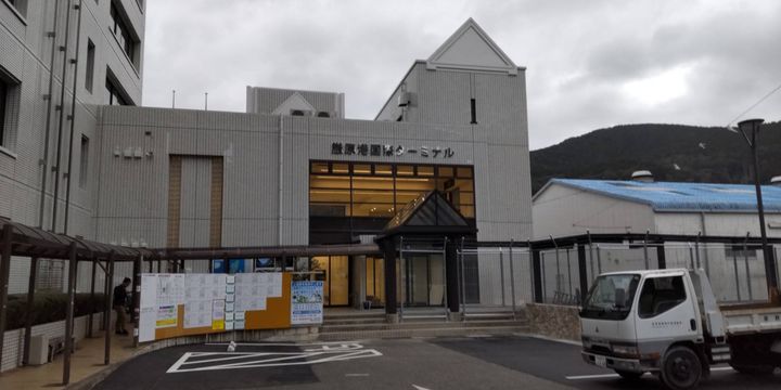 [부산=뉴시스] 일본 대마도 이즈하라항 국제여객터미널. (사진=팬스타그룹 제공) 2024.04.08. photo@newsis.com *재판매 및 DB 금지