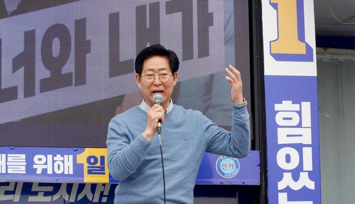 [홍성=뉴시스] 충남 홍성·예산선거구 더불어민주당 양승조 후보 *재판매 및 DB 금지