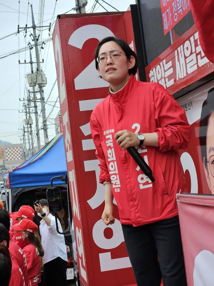 8일 경산자인공설시장에서 유세하는 국민의힘 조지연 후보 *재판매 및 DB 금지