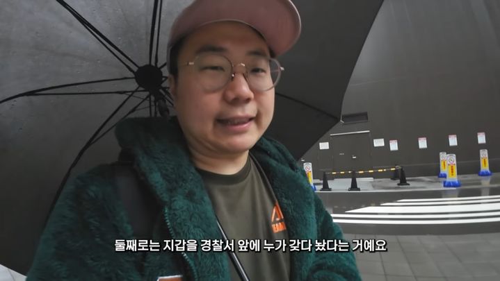 [서울=뉴시스] 유튜브 채널 '캡틴따거Captain Brother'는 지난 7일 '일본 호스텔 나가사키 카스테라 도난사건'이라는 제목의 영상을 올렸다. (사진= 유튜브 채널 '캡틴따거' 캡처 ) 2024.4.8. photo@newsis.com *재판매 및 DB 금지