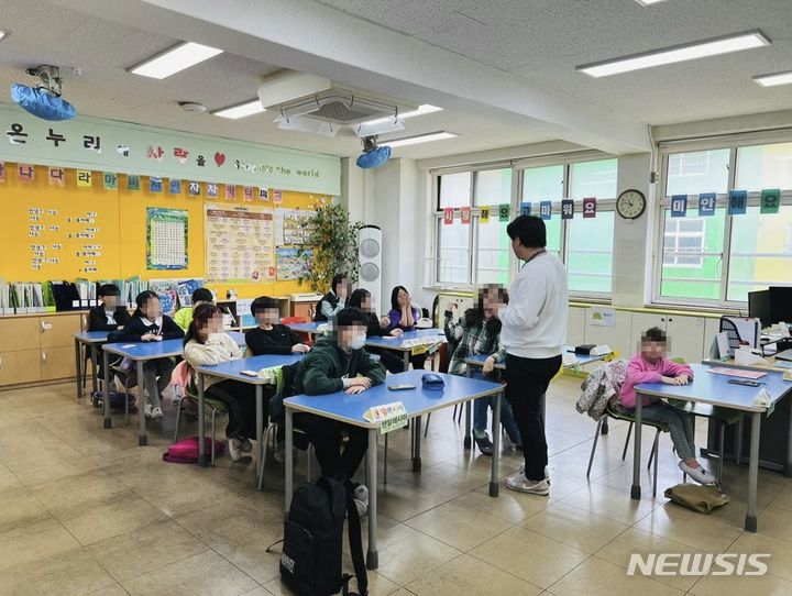 [안산=뉴시스] 원곡초 토요 이중언어교실 러시아어반.안산교육지원청 제공
