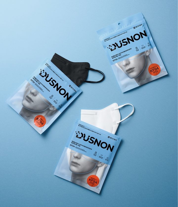 [서울=뉴시스] 더스논 에어블 KF94 보건용 마스크 (사진=동아제약 제공) 2024.04.10. photo@newsis.com *재판매 및 DB 금지