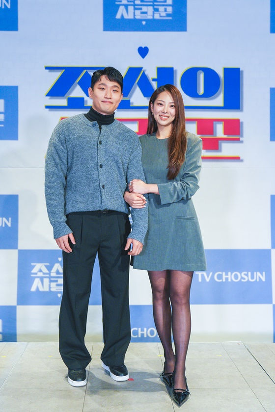 유현철(왼쪽), 10기 옥순(김슬기)