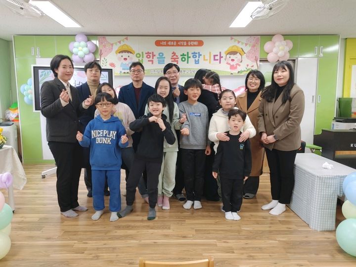 인천 영종도 삼목초등학교 장봉분교 학생들. (사진=KBS교향악단 제공) photo@newsis.com *재판매 및 DB 금지