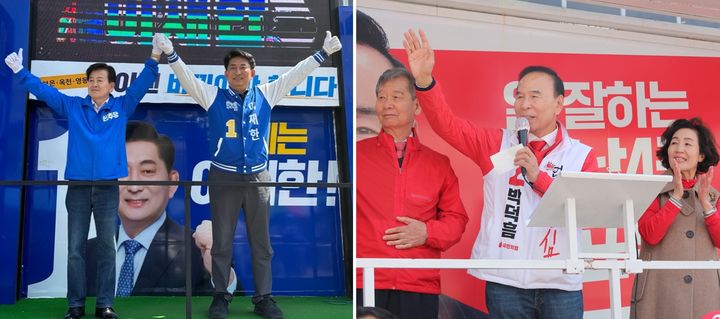 [영동=뉴시스] 안성수 기자 = 제22대 총선을 하루 앞둔 9일 충북 동남4군(보은·옥천·영동·괴산) 선거구에 출마한 더불어민주당 이재한(왼쪽 사진) 후보와 국민의힘 박덕흠(오른쪽 사진) 후보가 영동군 영동읍 전통시장 앞에서 유세를 펼치고 있다. (사진=선거 캠프 제공) 2024.4.9. photo@newsis.com *재판매 및 DB 금지