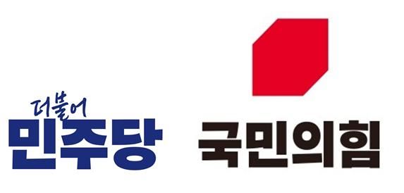 *재판매 및 DB 금지
