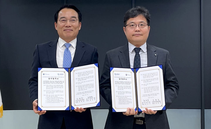 [광주=뉴시스] 광주연구원, 호남지방통계청 정책연구 활성화 특화통계 개발 업무협약. (사진=광주연구원 제공). photo@newsis.com *재판매 및 DB 금지